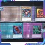Готово тесте Yu-Gi-Oh! Red-Eyes Black Dragon Deck - Deluxe, снимка 1
