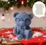 3D Мече с очила и книги силиконов молд форма завършване шоколад гипс смола свещ декор, снимка 1