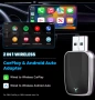 2-в-1 адаптер CarPlay & Android Auto, снимка 4