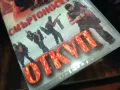 СМЪРТОНОСЕН ОТКУП-ORIGINAL VHS VIDEO TAPE 2205251623, снимка 3