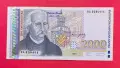 2000 лева 1996 година - Заместваща серия ЯА, снимка 1