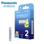 Издръжливи акумулатрони батерии Panasonic Eneloop HR03 AAA 800mAh 1.2V, снимка 7