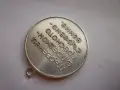 Знак Медал Орден, снимка 4