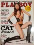 Списание Playboy, Специален Юбилеен Брой от 2008 година, НОВО !!!, снимка 4