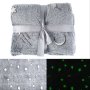 Детско одеяло, светещо в тъмното- 120 х150 см., полиестерен микрофибър. Цветове - сиво или розово, снимка 2