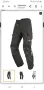 Alpinestars Andes V2 Drystar Mens Pant Cordura Size XL/36 НОВО! ОРИГИНАЛ! Мъжко Долнище!, снимка 3