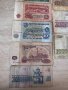 Лот комунистически банкноти, снимка 11