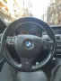 Волан за BMW F10, снимка 1