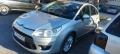 Ситроен Ц4 1,6 16V Vti, снимка 1