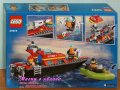 Продавам лего LEGO CITY 60373 - Пожарникарска спасителна лодка, снимка 2