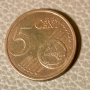 5 евро цента 2002 г, снимка 2