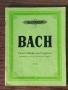 Комплект учебници и ноти за пиано – от начинаещ до поне първите 4 години обучение, снимка 6