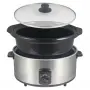 Тенджера за бавно готвено / Slow Cooker тенджера, снимка 2