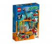 LEGO® City 60342 - Каскадьорско предизвикателство Shark Attack