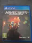 PlayStation 4 игри, снимка 5