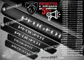 ПРАГОВЕ карбон PEUGEOT 106 фолио стикери pep106, снимка 2
