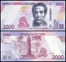⭐ Куба 2026 2000 песос UNC нова ⭐, снимка 1