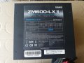 Компютърно захранване 600W Zalman ZM600-LX II ATX12V Ver2.31 120mm FAN, снимка 1 - Захранвания и кутии - 42637945