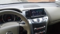 Nissan Murano 2008-2014 Мултимедия Навигация Android, снимка 2