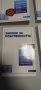 Учебник с теми за държавен изпит по Гражданско правни науки и кодекси, снимка 9