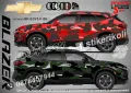 Chevrolet Blaser SK-SJV3-C-BL Кaмуфлаж Офроуд Джип Пикап Лодка Camouflage Off-Road стикери, снимка 1