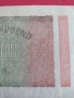 Райх банкнота 20 000 марки 1923г. Германия рядка за колекционери 28220, снимка 9