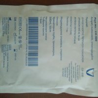 Уринаторна торба трикамерна 500 ml 50 cm, снимка 2 - Медицински, стоматологични - 40843030