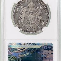 Франция 5 франка 1867 ВВ / сребро, снимка 2 - Нумизматика и бонистика - 42045865