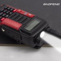 Нови  Baofeng 10R PLUS 16W 8800Mah Двубандоа радиостанция до 36 км 12м гаранци, снимка 5 - Ловно оръжие - 37366503