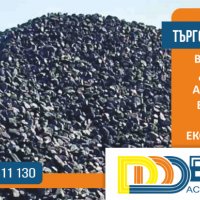 Донбаски въглища на едро в чували по 25 кг. на пале по един тон, снимка 17 - Въглища - 30860960