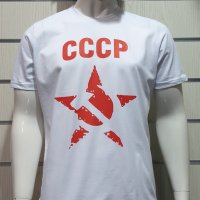 Нова мъжка бяла тениска с трансферен печат СССР звезда, Русия, снимка 3 - Тениски - 30162954