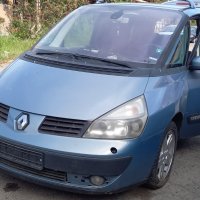 Renault Grand Espace IV 1.9 dCi на части, снимка 10 - Автомобили и джипове - 36688270