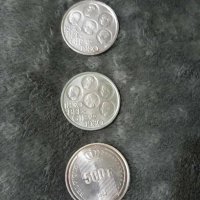 Сребърни монети 500 F , снимка 7 - Нумизматика и бонистика - 44498622
