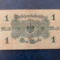 Банкнота 1 марка, 1914 г., снимка 2 - Нумизматика и бонистика - 25589274