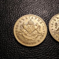 50 стотинки 1937 година , снимка 4 - Нумизматика и бонистика - 34444653