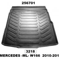 Стелка багажник Mercedes ML W166, 2010-2019 - 3218 -/256701, снимка 1 - Аксесоари и консумативи - 31941365