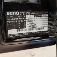 Монитори екран BenQ модел 2015, снимка 5 - Монитори - 36775917