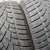 4 БP.зимни гуми Dunlop 255 45 20 dot2117, снимка 4 - Гуми и джанти - 30912664