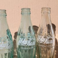 3 шишета "Кока Кола", снимка 7 - Антикварни и старинни предмети - 38040752