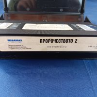 Пророчеството 2 Видеокасета VHS, снимка 6 - Ужаси - 44404712