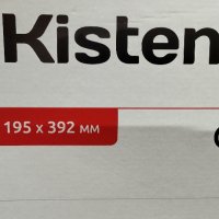 Табло с кутии за окачване комплект KISTENBERG KOR1, снимка 1 - Други инструменти - 39312626