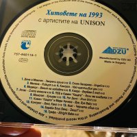 Rock Ballads,Unison,Union , снимка 12 - CD дискове - 42205631