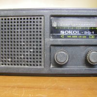 Старо съветско работещо радио Сокол-304 от 1980-те години, снимка 1 - Радиокасетофони, транзистори - 42876599