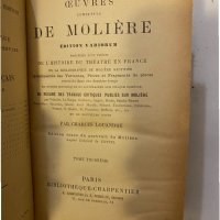 Oeuvres complètes de Molière Tome III, снимка 2 - Други - 32127186