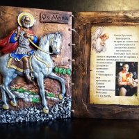 книга икона подарък за кръстници, снимка 11 - Подаръци за кръщене - 29763530