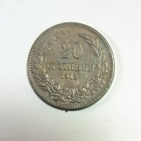20 стотинки 1912 година  е176, снимка 1 - Нумизматика и бонистика - 42448044
