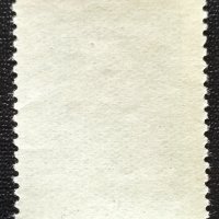 СССР, 1958 г. - самостоятелна чиста марка, личности, 3*6, снимка 2 - Филателия - 40533732