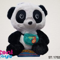 Плюшена панда, музикална, снимка 1 - Музикални играчки - 42837082