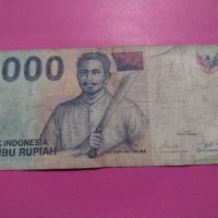 Банкнота Индонезия-16381, снимка 2 - Нумизматика и бонистика - 30605077
