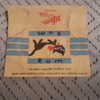 Стара опаковка от бонбон Rum, снимка 2 - Други ценни предмети - 31073887